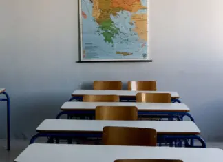 Σχολεία: Πότε κλείνουν Δημοτικά, Γυμνάσια και Λύκεια για το καλοκαίρι – Όλες οι ημερομηνίες για τις εξετάσεις
