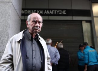 Συντάξεις Μαΐου 2026: Back to back πληρωμές για τους συνταξιούχους