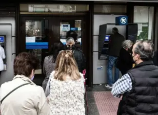 Όλες οι πληρωμές που θα γίνουν την επόμενη εβδομάδα -Πότε μπαίνουν τα χρήματα στις κάρτες