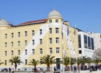 Καταγγελίες για «εξαγορά ψήφων» στο Πανεπιστήμιο Θεσσαλίας – Τι υποστηρίζει ακαδημαϊκός