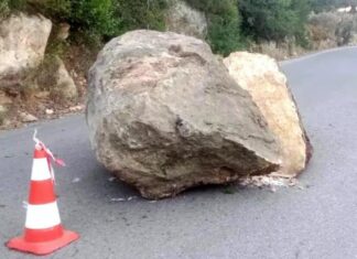 Λάρισα: Κλειστός ο επαρχιακός δρόμος λόγω κατολίσθησης