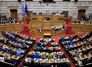 Πόθεν Έσχες: Στη δημοσιότητα τα οικονομικά στοιχεία όλων των πολιτικών – Δείτε τι δηλώνουν οι πολιτικοί αρχηγοί