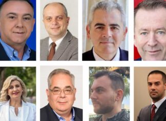Αυτό είναι το Πόθεν Έσχες των Λαρισαίων βουλευτών – Όσα δήλωσαν για τα περιουσιακά τους στοιχεία!