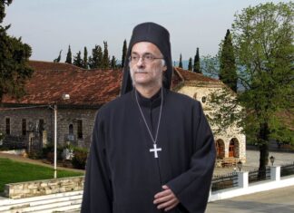 Η Αγιά τιμά τον αρχιμανδρίτη Νεκτάριο Δρόσο
