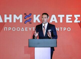 Έρχεται στη Λάρισα ο Κασσελάκης – Το πρόγραμμα της επίσκεψης του!