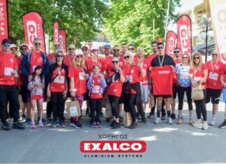 Η EXALCO στο πλευρό του 6ου Falani Run, στηρίζοντας τον αθλητισμό και την κοινωνική προσφορά