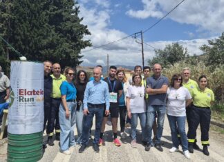 Με μεγάλη επιτυχία πραγματοποιήθηκε το “Elateia Run & Kids” – Μήνυμα συμμετοχής, άθλησης και ζωής