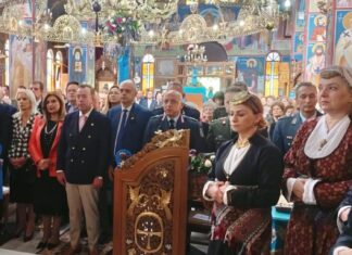 Ο Χρήστος Καπετάνος στις εκδηλώσεις μνήμης για τη Γενοκτονία των Ελλήνων του Πόντου στη Λάρισα: «Δεν ξεχνάμε τις θυσίες σας»