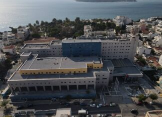 Στο Νοσοκομείο Βόλου 30χρονη με μηνιγγίτιδα – Είχε γεννήσει πριν λίγες ημέρες