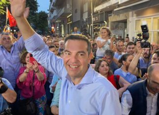 ΕΛΑΣ: Ελληνική Αριστερή Συμπαράταξη το όνομα του κόμματος του Αλέξη Τσίπρα