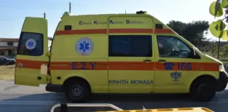 Τροχαίο με τραυματισμό ενός άντρα στην Λάρισα