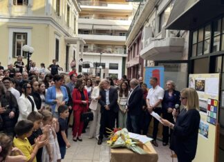 Σε μια όμορφη εκδήλωση στην Λάρισα βραβεύτηκαν οι μαθητές του 15ου Καλλιτεχνικού Διαγωνισμού για την υπεύθυνη χρήση των οθονών /ΦΩΤΟ