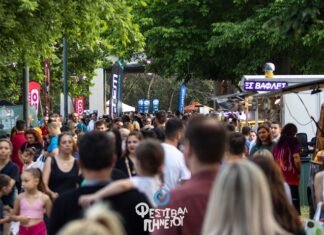 Άρχισαν οι προετοιμασίες για το Φεστιβάλ Πηνειού 2026