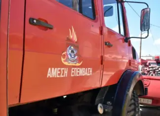 Συναγερμός στο Λιτόχωρο: Αγνοούνται δύο νεαροί που πήγαν για πεζοπορία