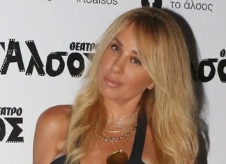Πέθανε η Γωγώ Μαστροκώστα σε ηλικία 55 ετών – Η σπαρακτική ανάρτηση της κόρης της