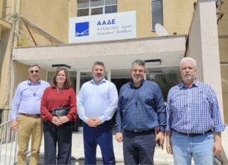 Στη Λάρισα κλιμάκιο της ΑΑΔΕ για το Τελωνείο – «Εκτός» Μαρτάλη φορτηγά άνω των 3,5 τόνων, άμεσα οι παρεμβάσεις στη Βόλου