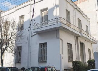 Συμπαράταξη Λαρισαίων: Οικία Αλεξάνδρου – Μια σημαντική νίκη για την πόλη