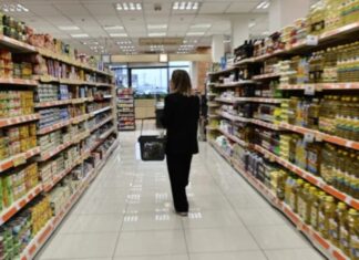 Λάρισα: Πώς θα λειτουργήσουν τα σούπερ μάρκετ την ημέρα του Αγίου Πνεύματος
