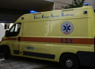 Εσπευσμένα μεταφέρθηκαν στο νοσοκομείο Βόλου δυο γυναίκες 55 και 54 ετών