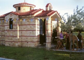 Πανηγυρίζει ο ναός Αγίου Χριστοφόρου στο Αμαξοστάσιο του ΑΣΤΙΚΟΥ ΚΤΕΛ ΛΑΡΙΣΑΣ Α.Ε