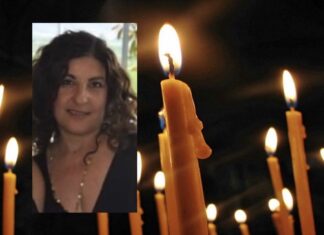 Θλίψη: 52χρονη Λαρισαία έφυγε από την ζωή