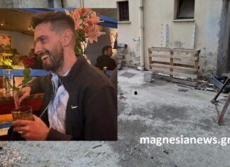 Μυστήριο εξακολουθεί να καλύπτει τον θάνατο επιχειρηματία της Θεσσαλίας που έπεσε από τον 4ο όροφο – Πού βρίσκεται η έρευνα