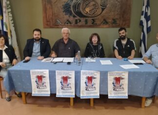 Λάρισα: Πορεία ειρήνης στις 17 Μαϊου από το ΑΤΑ προς την 1η Στρατιά ενάντια στην εμπλοκή της χώρας στις πολεμικές επιχειρήσεις