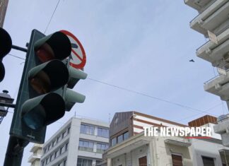 Μποτιλιάρισμα στο κέντρο – Τι προκάλεσε το κυκλοφοριακό κομφούζιο