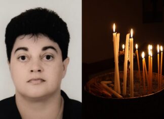 Θλίψη: Έφυγε από τη ζωή 61χρονη γυναίκα