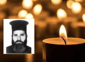 Λάρισα: Θλίψη για ιερέα που έφυγε από την ζωή