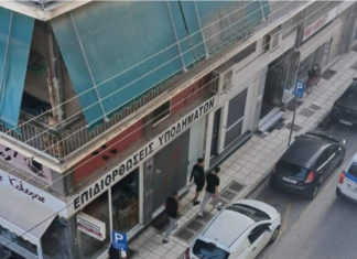 Διπλή χαρά για αυτόν: Οπαδός της ΑΕΚ αφέθηκε ελεύθερος στα Τρίκαλα και μετά από λίγο πανηγύρισε πρωτάθλημα!