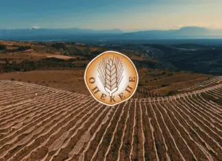 Ένοχοι 13 κατηγορούμενοι για παράνομες επιδοτήσεις – Η ποινή που τους επιβλήθηκε