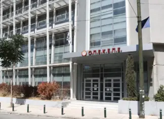ΟΠΕΚΕΠΕ – Επιχείρηση «Θερισμός»: Το ελληνικό FBI αποκάλυψε πέντε σπείρες με 1.151 κατηγορούμενους και λεία πάνω από 17 εκατ. ευρώ