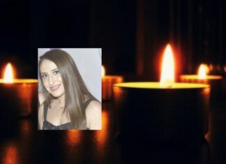 Θρήνος στην Λάρισα – Πέθανε 29χρονη κοπέλα