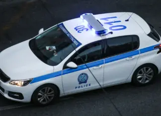 Λάρισα: 23χρονο προσπάθησε να κοροιδέψει αστυνομικούς μπροστά στα μάτια τους