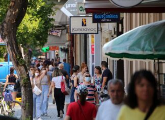 Κλειστά τα καταστήματα του Αγίου Πνεύματος στη Θεσσαλία