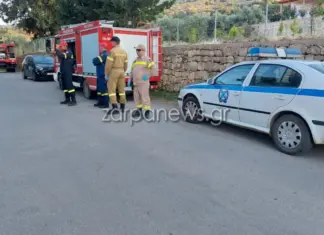 Στον 33χρονο γιατρό που είχε εξαφανιστεί τον Δεκέμβριο ανήκει η σορός που εντοπίστηκε