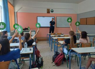Ξεκίνησε το 3ο Καλοκαιρινό Σχολείο Μαθηματικών στη Λάρισα- μεγάλη προσέλευση και ενθουσιασμός από τους μαθητές – ΦΩΤΟ