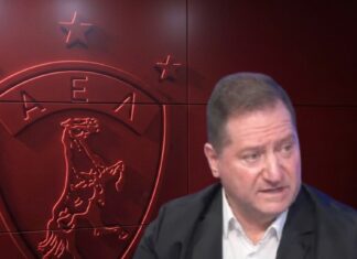 Δήλωση Αχιλλέα Νταβέλη – ΑΕΛ