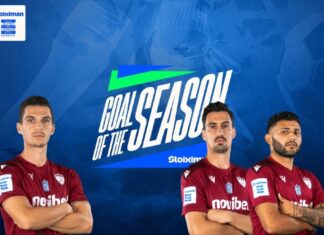 Υποψήφιοι Τούπτα, Πασάς, Πέρες για Goal of the Season