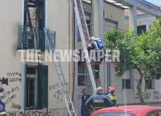 Φωτιά στην 28ης Οκτωβρίου – «Συναγερμός» στο κέντρο της πόλης – Δείτε εικόνες!