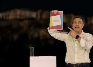 Ποιοι Λαρισαίοι βρίσκονται ανάμεσα στους 300 που υπογράφουν την ιδρυτική διακήρυξη της ΕΛ.Α.Σ. του Αλέξη Τσίπρα