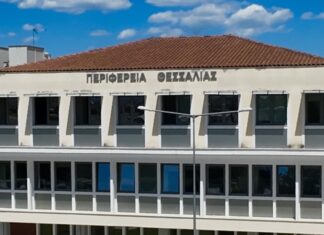 Με χρηματοδότηση από την Περιφέρεια Θεσσαλίας γίνεται πραγματικότητα ο δρόμος Βλαχογιάννι Ελασσόνας μέχρι Αγριελιά Τρικάλων