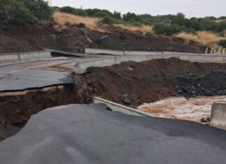 Φάρσαλα: Zημιές στο υπό κατασκευή έργο της γέφυρας Αχιλλείου – Διλόφου – Κλειστός ο δρόμος