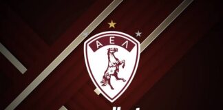 ΠΑΕ ΑΕΛ: «Οι πραγματικοί φίλαθλοι της ομάδας καλούνται να επιδείξουν λίγη ακόμη υπομονή»