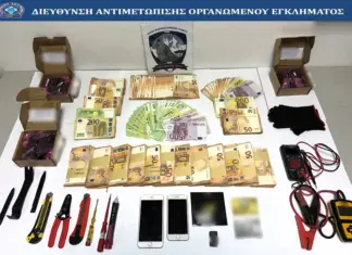 Λάρισα: Εξαρθρώθηκε εγκληματική οργάνωση που διέπραττε κλοπές μπαταριών λιθίου από σταθμούς κινητής τηλεφωνίας (φώτο)