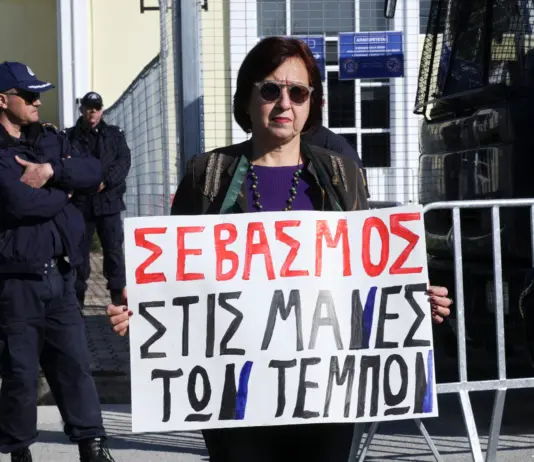 Δίκη για τα Τέμπη: Συνέχεια στις 30 Ιουνίου με την εισαγγελική πρόταση επί των αιτημάτων