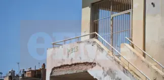 Σε κέντρο αποκατάστασης η 13χρονη που είχε πέσει από μπαλκόνι σχολείου