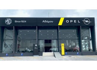 Η Opel καλωσορίζει την Δ & Ε. Αδάμου Α.Β.Ε.Ε. ως Επίσημο Διανομέα στον Νομό Λάρισας