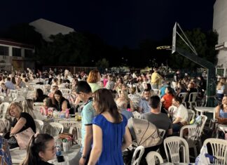 Λάρισα: Κέφι και συγκίνηση στη μεγαλειώδη γιορτή του 15ου και 43ου Δημοτικού Σχολείου Λάρισας (φώτο – βίντεο)